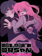 悬疑剧《暗涌之城》海报