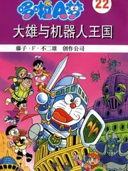 古装剧《孤城闭月》封面